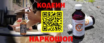 мефедрон VHQ Донской