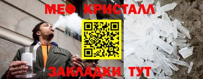 марки lsd Дубна
