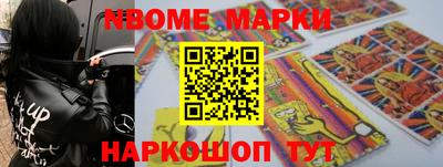 марки lsd Дубна