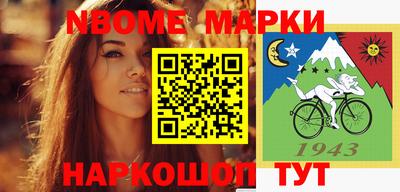 марки lsd Дубна