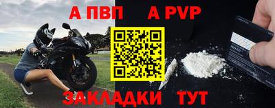 марки lsd Дубна
