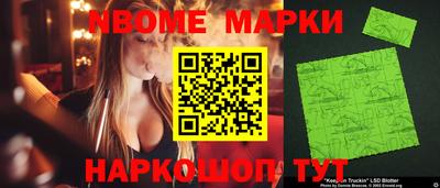 мефедрон VHQ Донской
