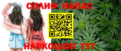 марки lsd Дубна