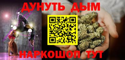 марки lsd Дубна