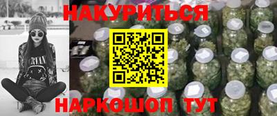 гашик Донецк