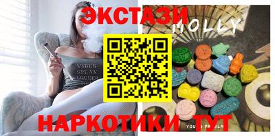 марки lsd Дубна