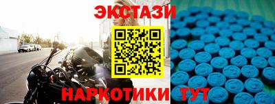 марки lsd Дубна