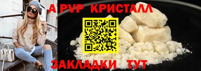 марки lsd Дубна