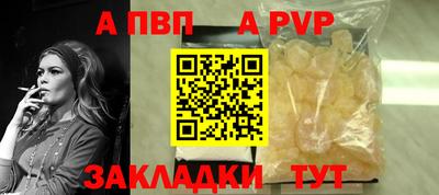 мефедрон VHQ Донской