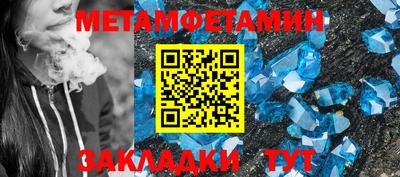 мефедрон VHQ Донской