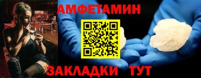 марки lsd Дубна