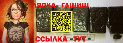 марки lsd Дубна