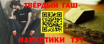 мефедрон VHQ Донской