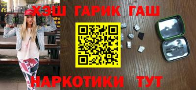 мефедрон VHQ Донской