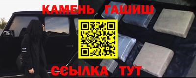 мефедрон VHQ Донской
